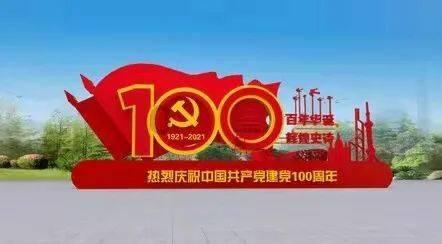 有哪些理由，你是下一刻就想辞职的？游戏画面