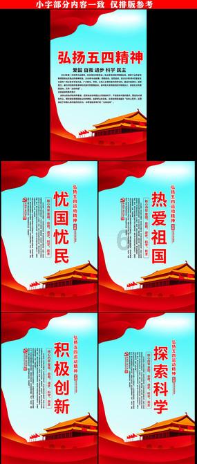 假日大厦