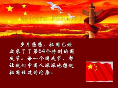 近期途经邵阳的部分列车临时停运