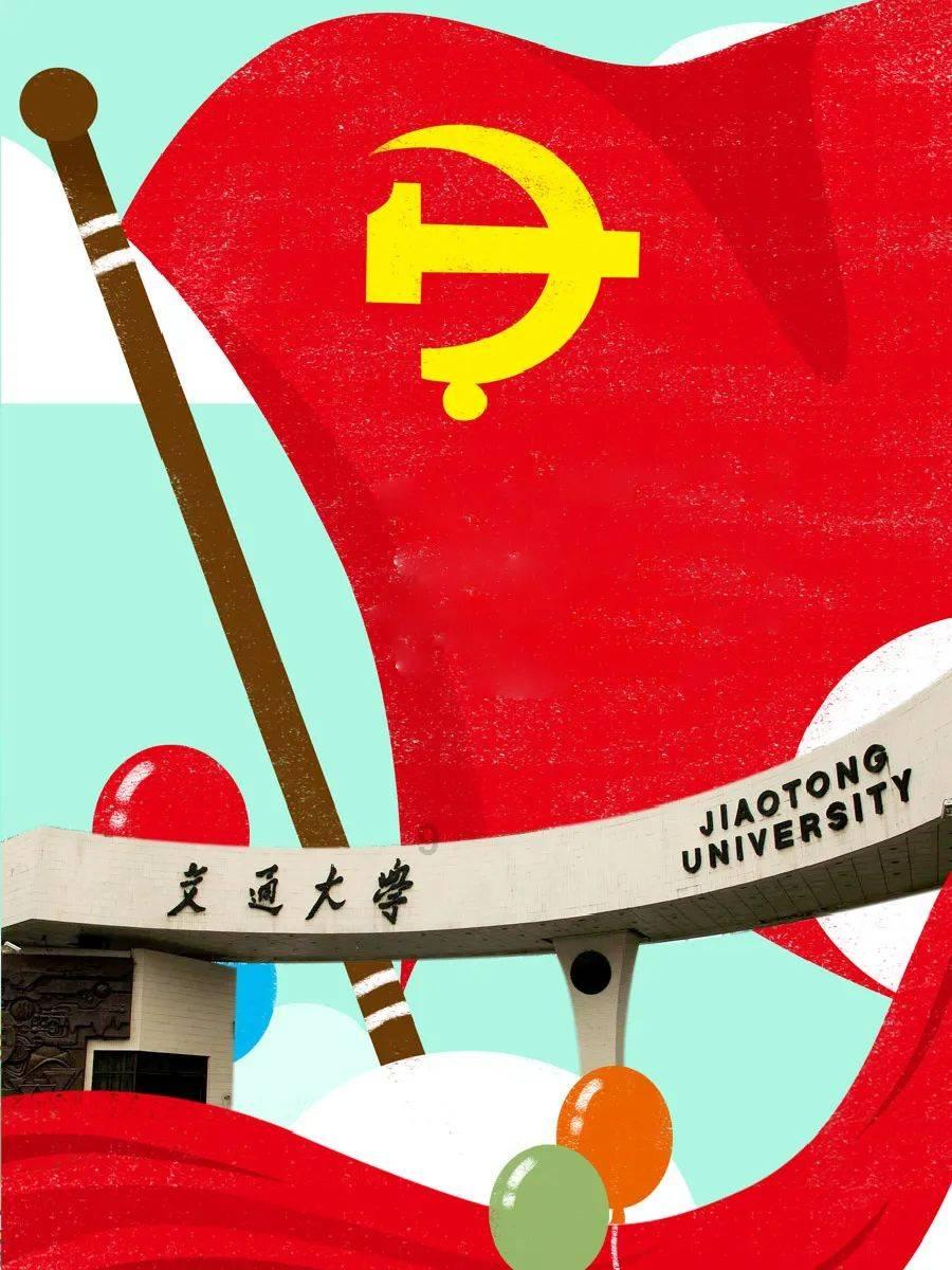 逃离绿色山谷