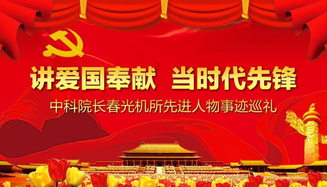 救援聪明的小女生