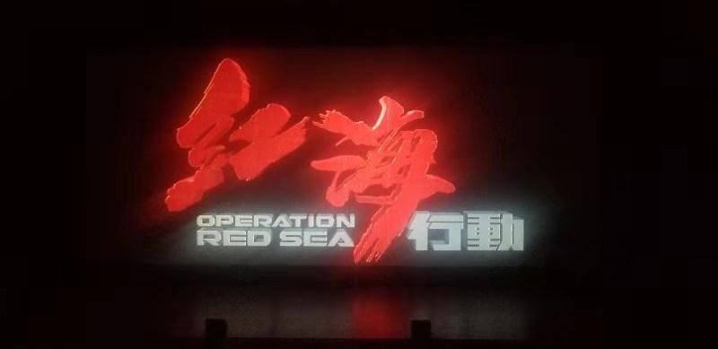  极限挑战宝藏行 第4季丨品绍兴“三臭”！唐九洲：像豆汁