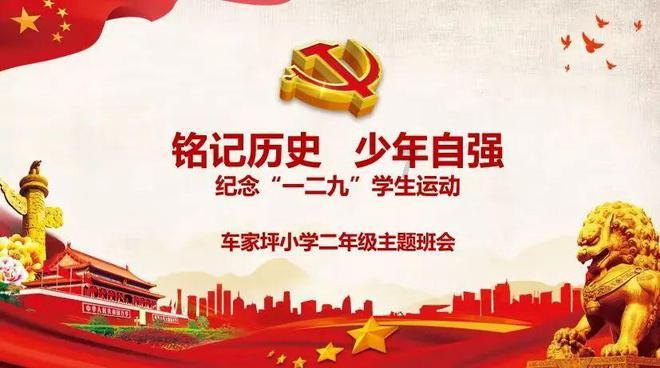 拼图合集