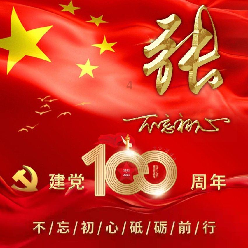 少女安娜的周末