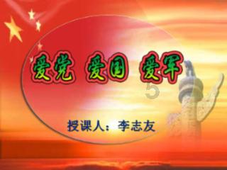 万词王