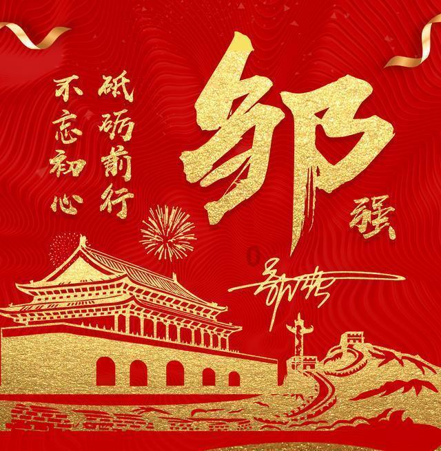 我选的那肯定不错啊用古语怎么说？游戏画面