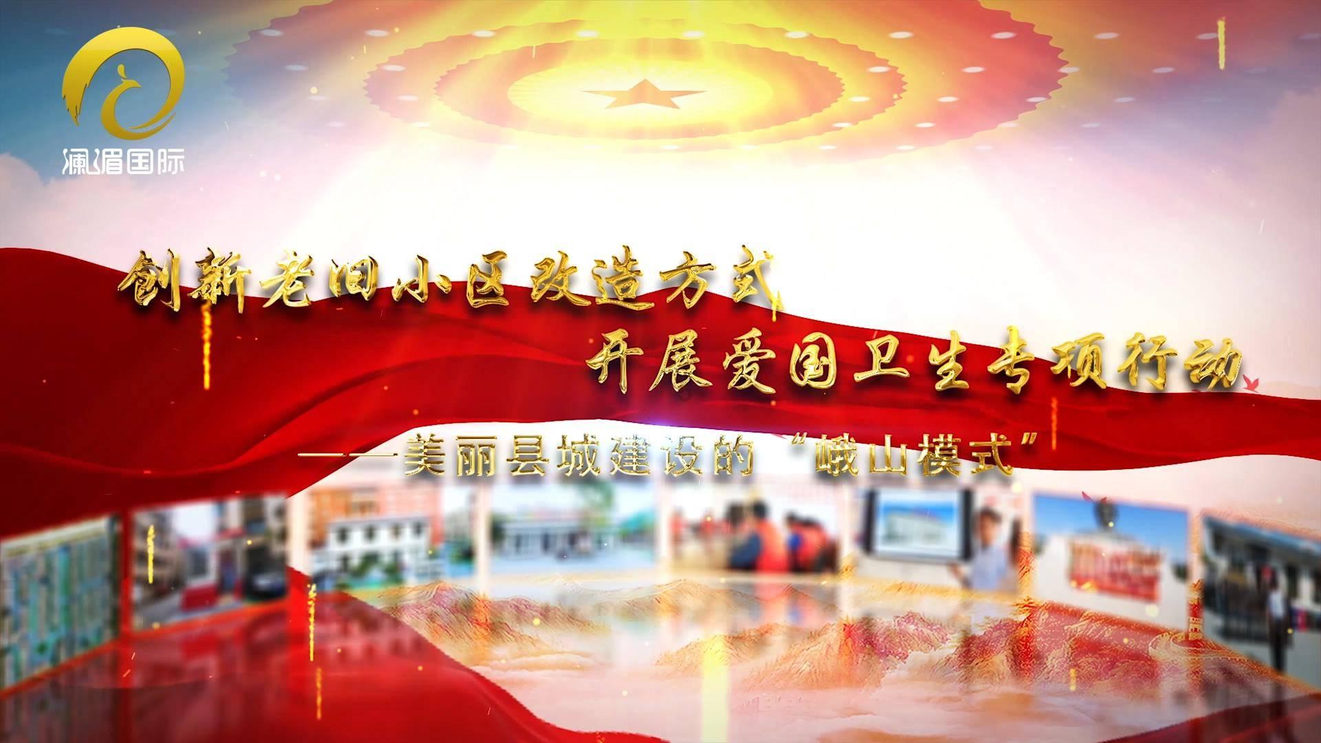 能力作风看基层 | 万宁各镇村发动党员群众清淤通渠保灌溉
