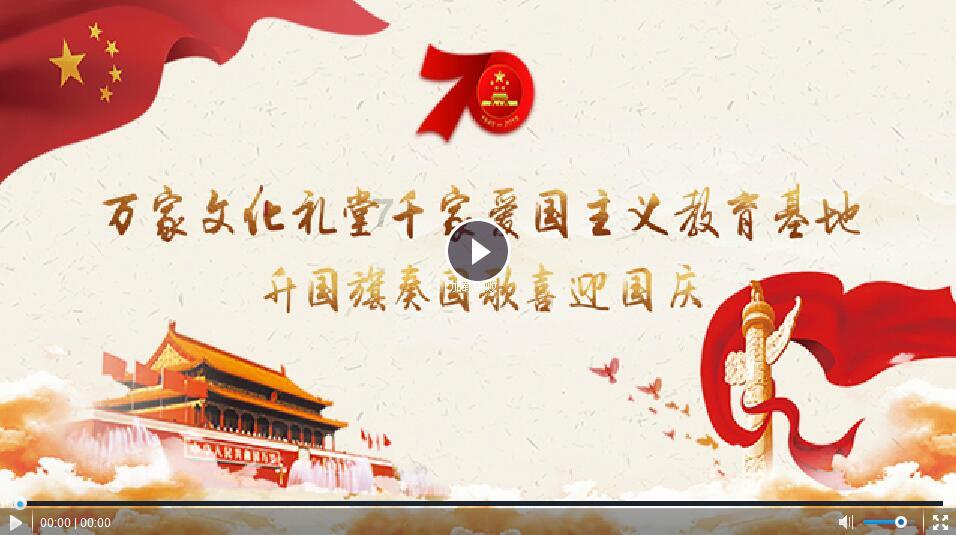 救援花卉销售员