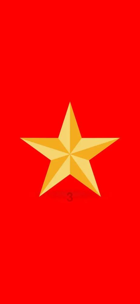 管道拼接