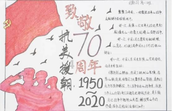 幽幽梦游记