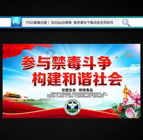 极地大逃亡