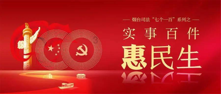 宁阳县第一人民医院《聆听患者心声 拆解患者难题》获卓越案例奖