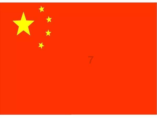 怪物猎人：世界