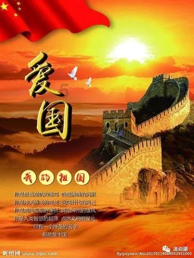 立冬、冬至有什么区别，分别在哪一天？游戏画面