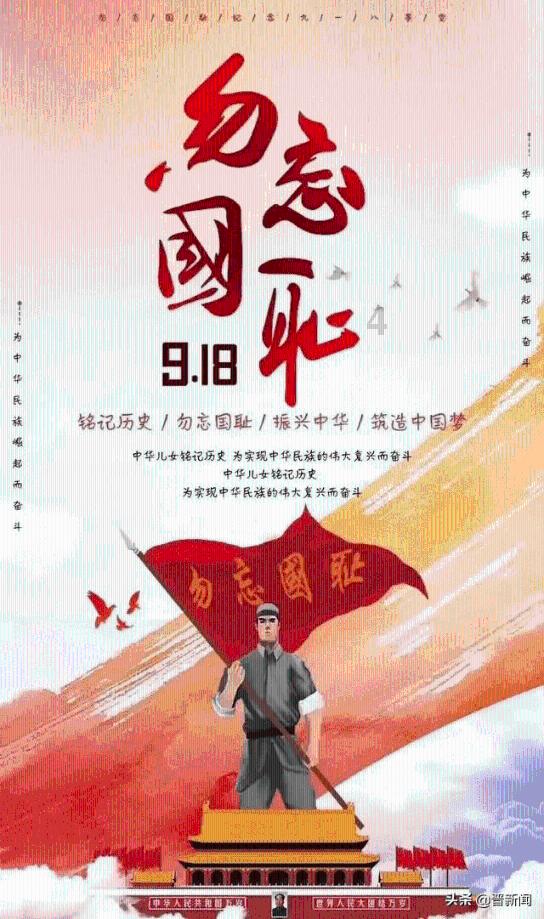 网传多地高合门店突然撤场 展车已不见 下一个威马?