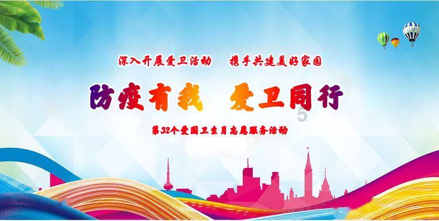 我的戏精三国杀
