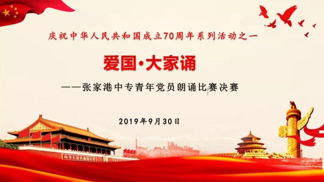 逃离蜥蜴森林