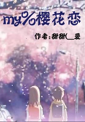 僵尸女友送月饼啦