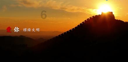 《耀斑纪元》1月19日更新内容介绍