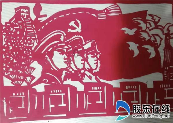 梦幻西游3D