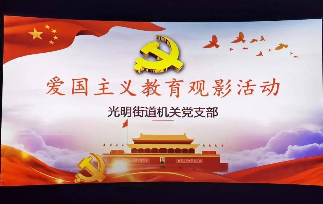智能汽车拼图