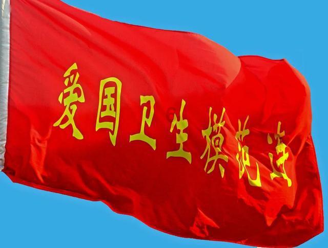 【技术信息】2024年初油菜低温寒潮天气防灾减灾应急措施