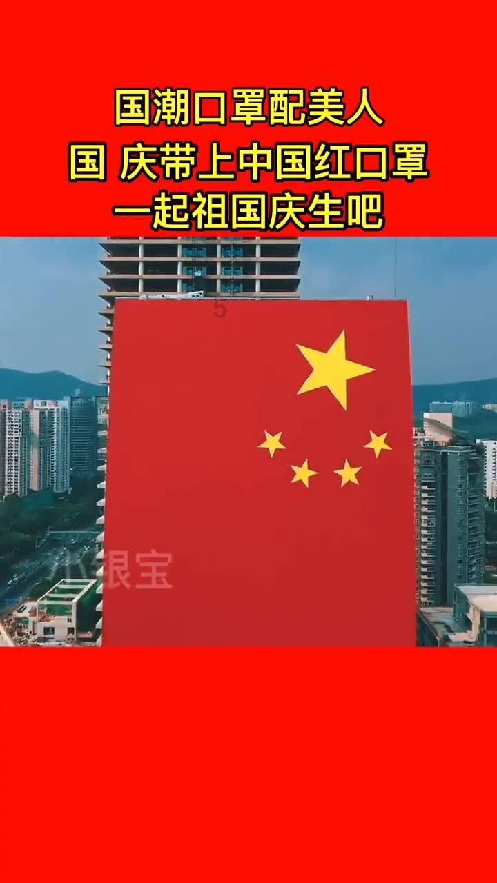 未转变者