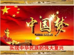 张九龄在德云社属于什么辈分？游戏画面