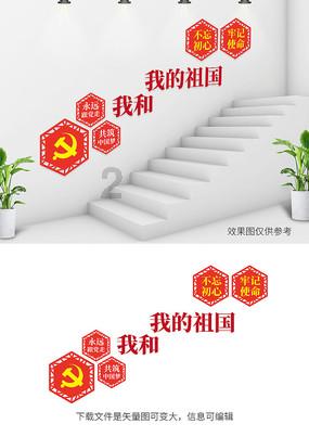 女生发了一个露腿的朋友圈男生评论平平无奇怎么回？游戏画面