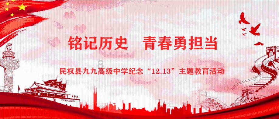 曲棍球教练逃生