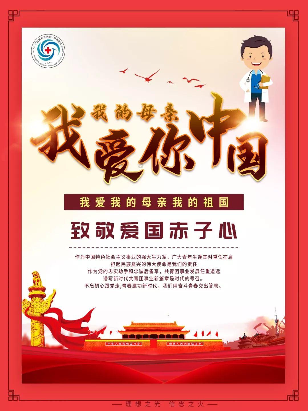 有什么快速瘦脸的方法吗游戏画面