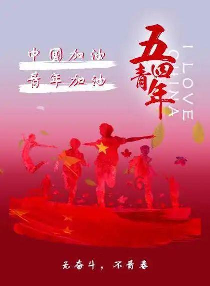 教师节对于老师来说是一种怎样的存在？游戏画面
