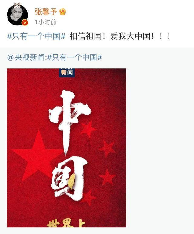 荣耀战魂