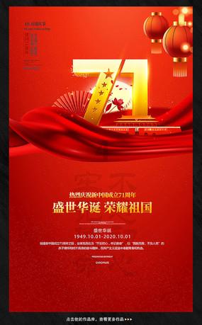 被气出来的结节!应该怎么调理?