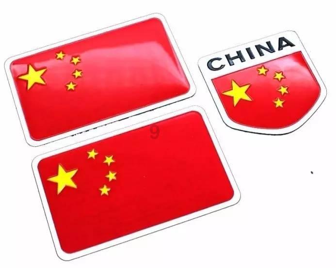 逃离上升的热气球