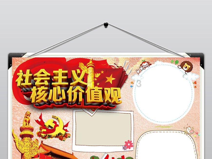 超三国无双5