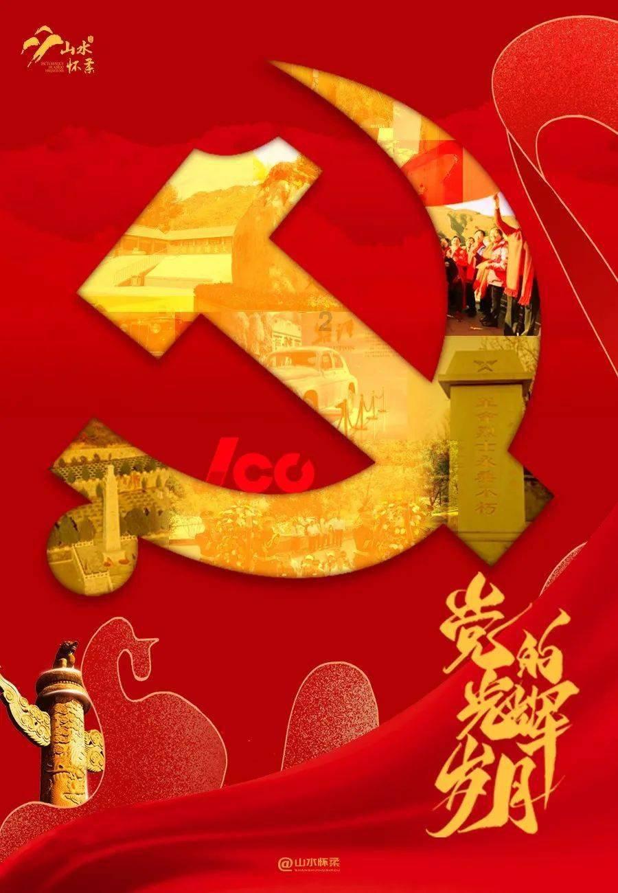 月光影视