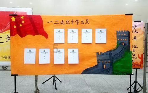 何仲文任国家石油天然气管网集团有限公司总经理