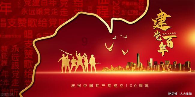 消除六边形