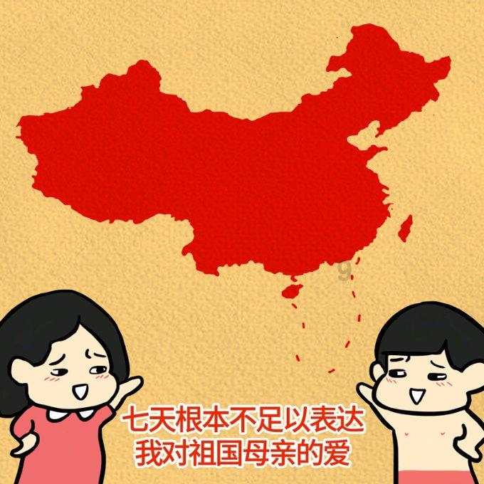 4399斗罗大陆