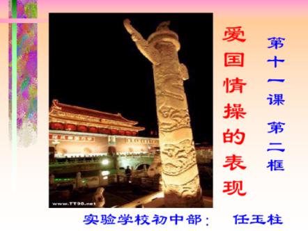 墨西哥悍匪劫囚车失败：与安全部队激烈交火 12人被击毙