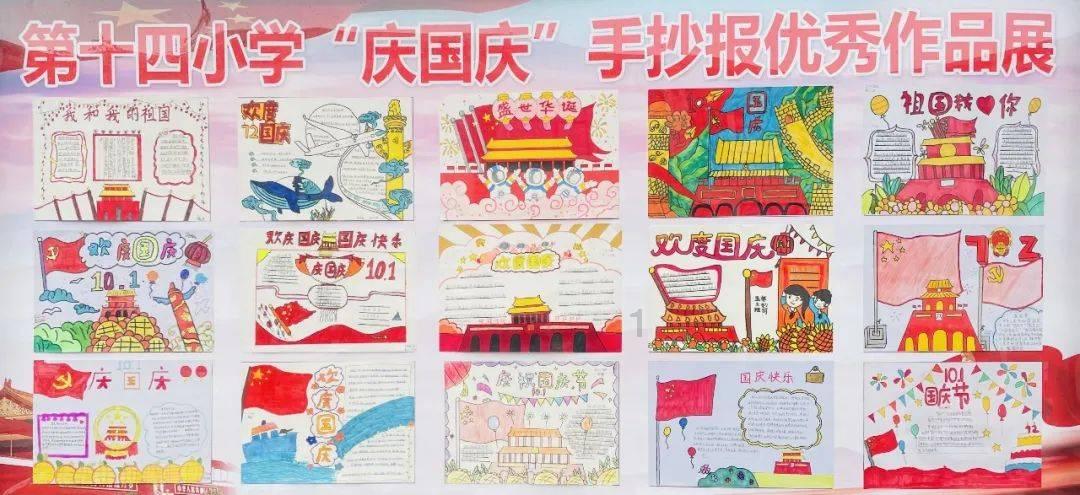 曹云金为什么不改名游戏画面