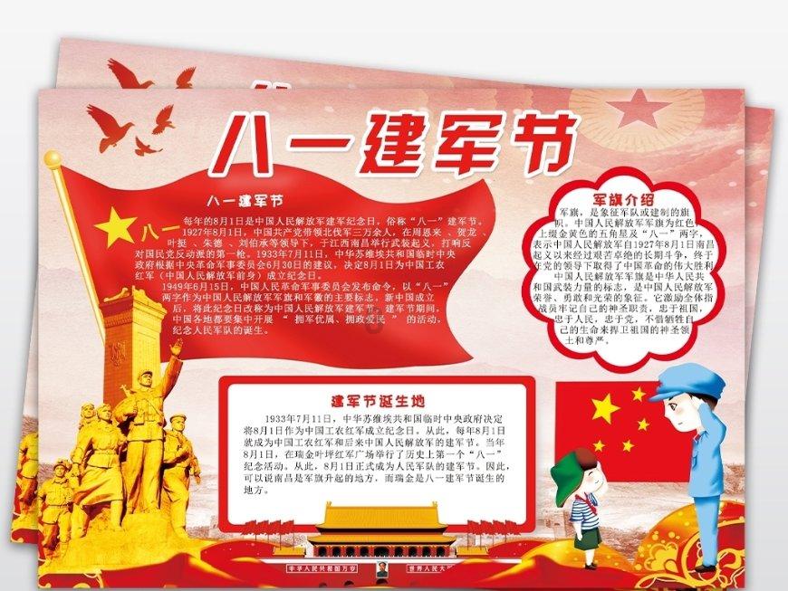 江苏丹阳农村商业银行4人被罚