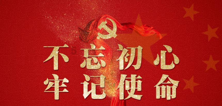 万词王