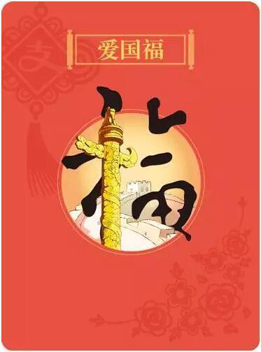 基层动态||七里河区市场监管局开展春节期间食品生产环节食品安全专项检查