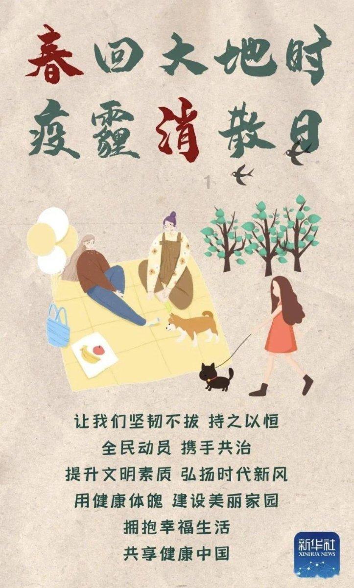 支付宝五福活动全新升级为“五福节”，四大AI玩法成亮点