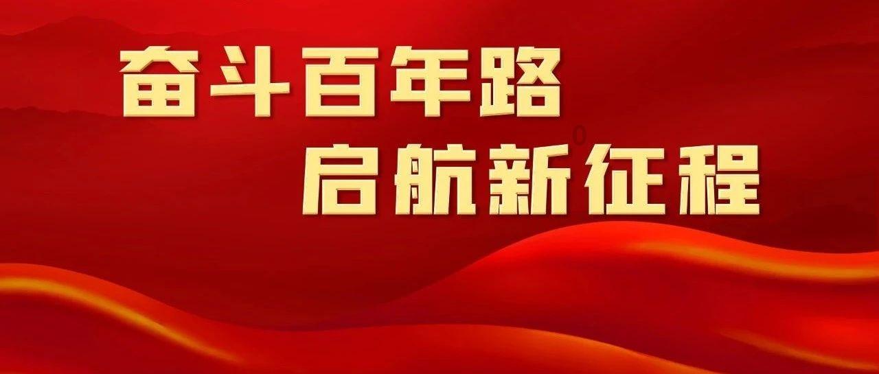 紫色系