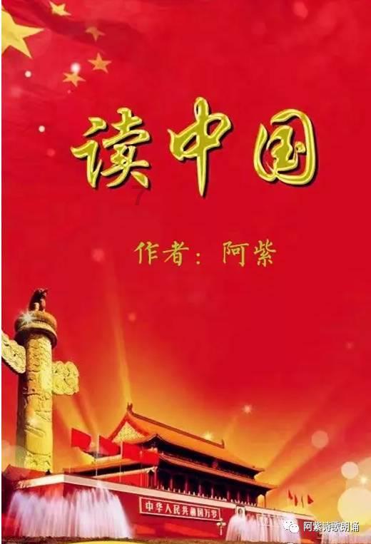 绿色动能促“双碳” 优质电力更强劲