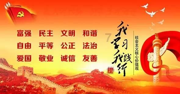 美人有计