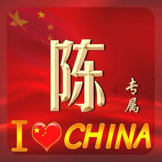忻府区：8人被列入黑名单！